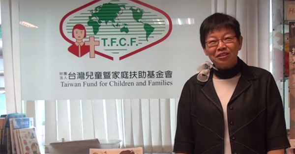 《東海心人物》 專訪-何素秋 家扶基金會執行長